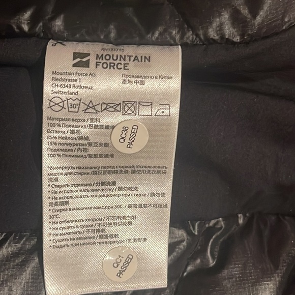 Mountain Force Skirt XS - Picture 7 of 8